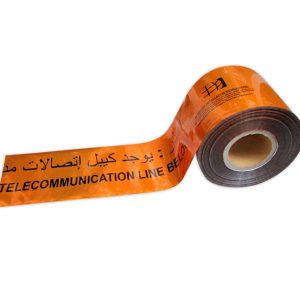 Caution Tape Telecommunication Line