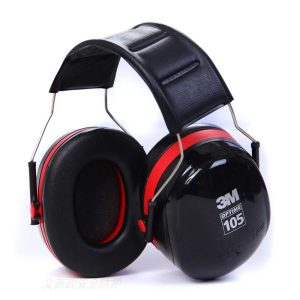 3M™ – PELTOR™ – Optime™ – 105 Earmuffs H10A,- Over-the-Head