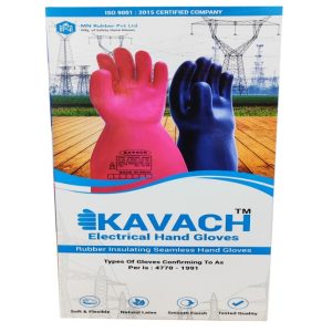Electrical gloves – Seamless Natural Latex Rubber
